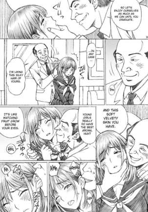 A High School Teacher R*pes Nene-san from Love Plus! 2 Page #8
