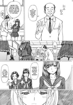 A High School Teacher R*pes Nene-san from Love Plus! 2 Page #6