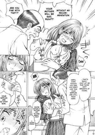 A High School Teacher R*pes Nene-san from Love Plus! 2 Page #12