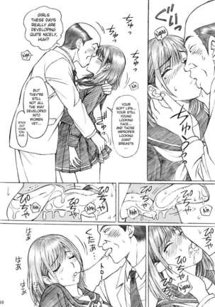 A High School Teacher R*pes Nene-san from Love Plus! 2 Page #9
