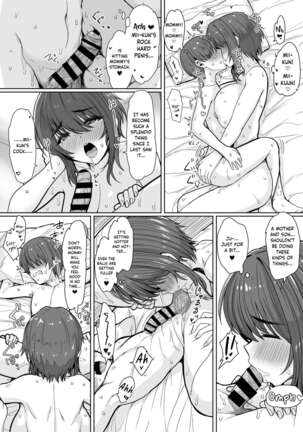 Horegusuri de Mesu ni Nacchatta Kyonyuu de Kawaii Mama ni Osowaretai - Page 4