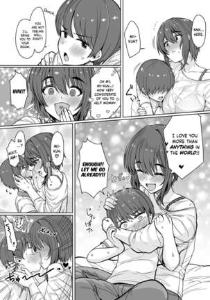 Horegusuri de Mesu ni Nacchatta Kyonyuu de Kawaii Mama ni Osowaretai Page #2