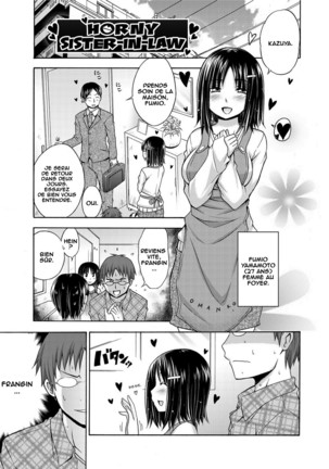 Hatsujou Aniyome | Horny Sister-in-law