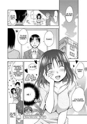 Hatsujou Aniyome | Horny Sister-in-law - Page 16