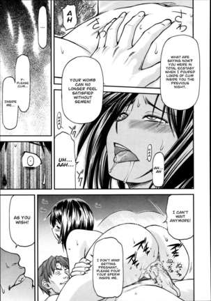 Gibo Page #19