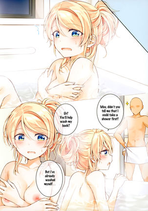 Eli-chan to Ofuro de Ecchi Suru Hon - Page 3