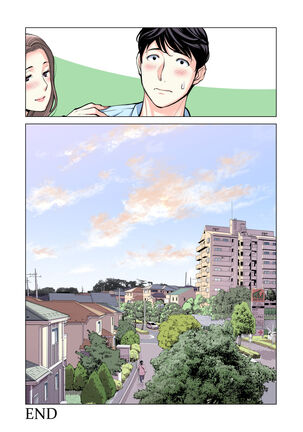 Neighborhood Associations Part 2 Keiko Page #115