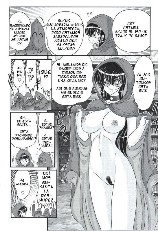 Club de estudio de lo oculto ch 5
