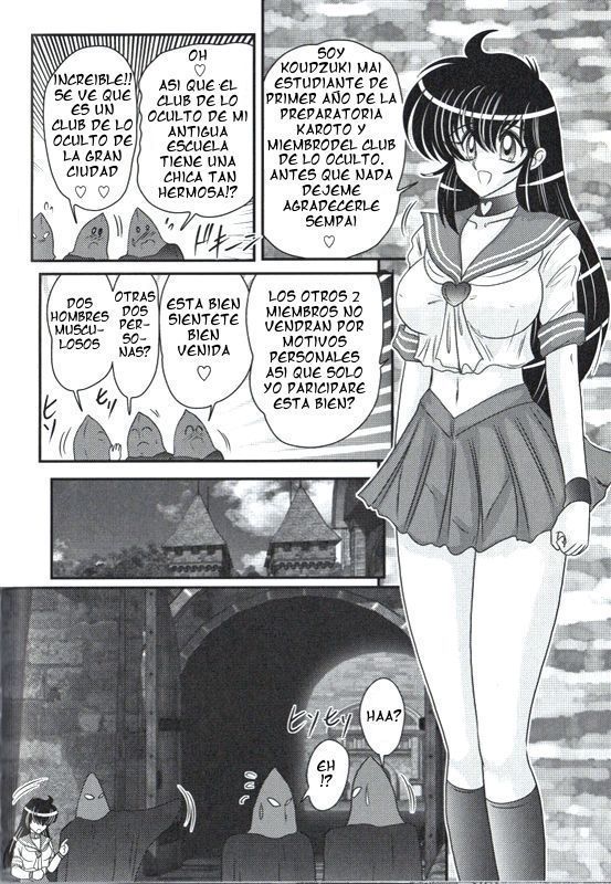 Club de estudio de lo oculto ch 5