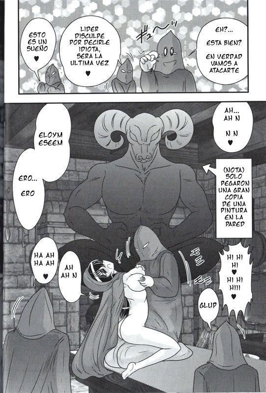 Club de estudio de lo oculto ch 5