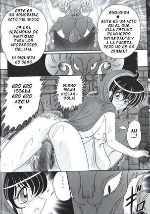 Club de estudio de lo oculto ch 5 Page #21