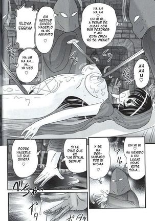 Club de estudio de lo oculto ch 5 Page #13