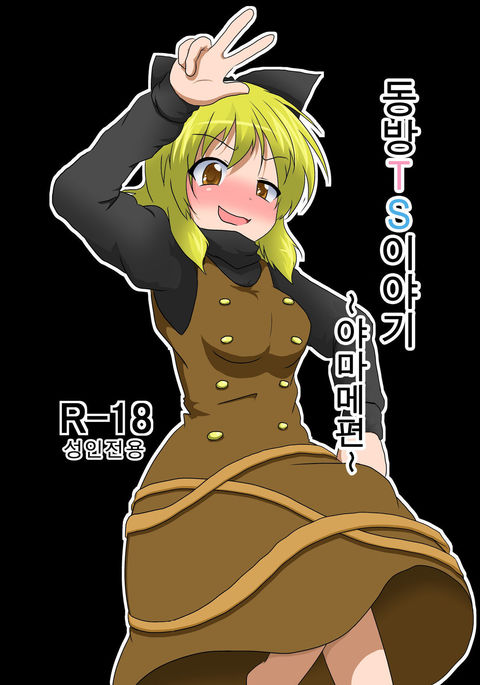 Image 6649978