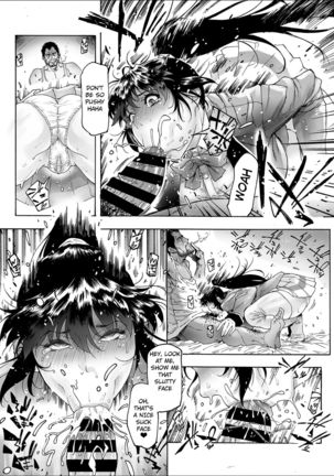 NTR-EX2 Kare ni wa Ienai Mesu Ochi Life - Page 15