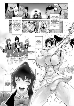 NTR-EX2 Kare ni wa Ienai Mesu Ochi Life - Page 9