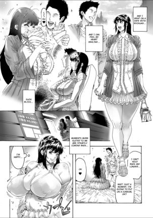 NTR-EX2 Kare ni wa Ienai Mesu Ochi Life - Page 10