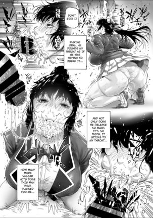 NTR-EX2 Kare ni wa Ienai Mesu Ochi Life - Page 7