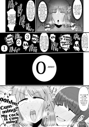 Hairu mae ha Shin yuu deshita Page #32