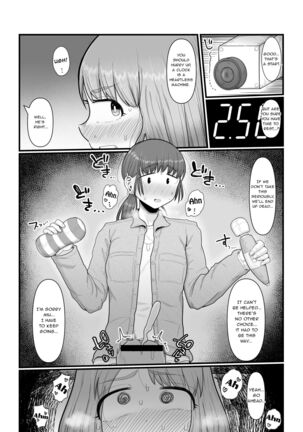 Hairu mae ha Shin yuu deshita Page #12