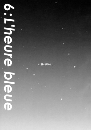 L'heure bleue - Page 60