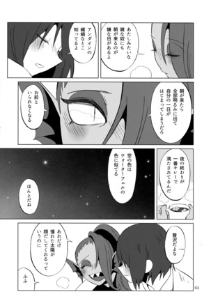 L'heure bleue - Page 62