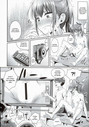 Hokentaiiku Jisshuu Jugyou ~Onnanoko no Karada no Shikumi Hen~ - Page 9