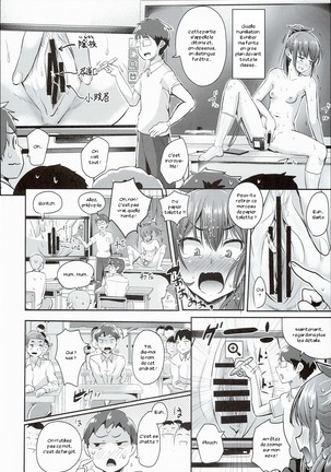 Hokentaiiku Jisshuu Jugyou ~Onnanoko no Karada no Shikumi Hen~ - Page 11