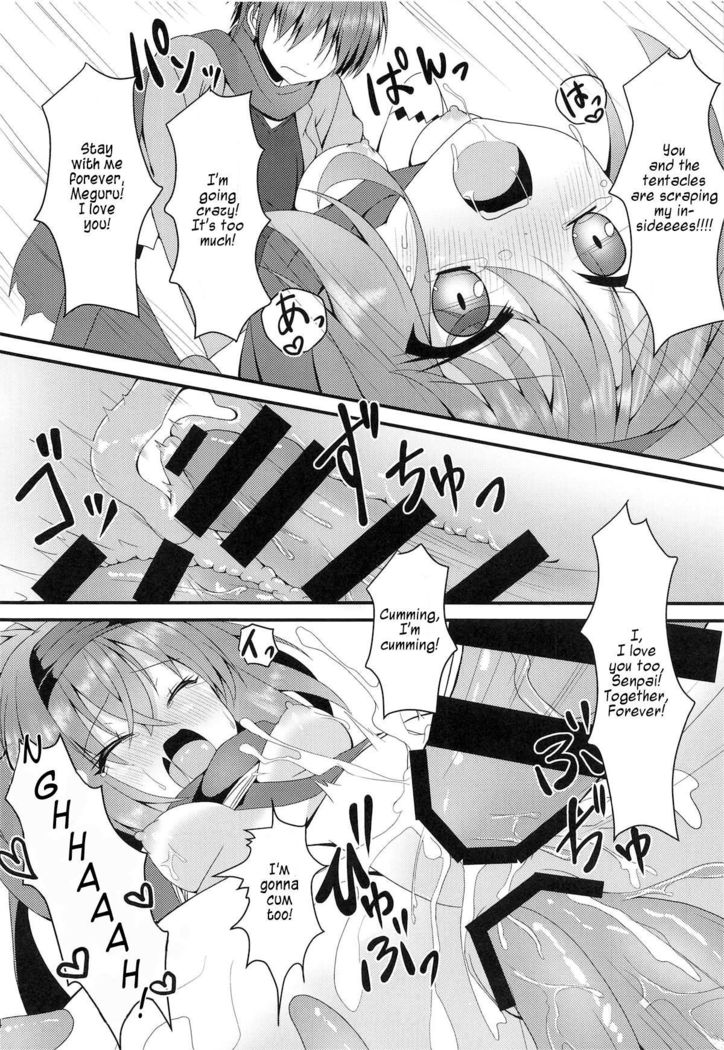 Shokushu to Meguru to Berserker