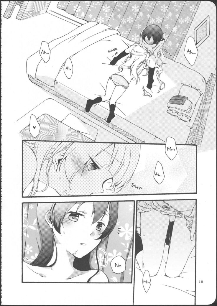 Watashi wa Harenchi dewa Arimasen! - I'm not a Licentious Person!