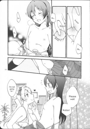 Watashi wa Harenchi dewa Arimasen! - I'm not a Licentious Person! - Page 13