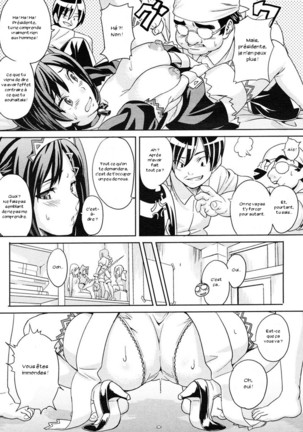 Kaichou no Bukatsudou Page #13