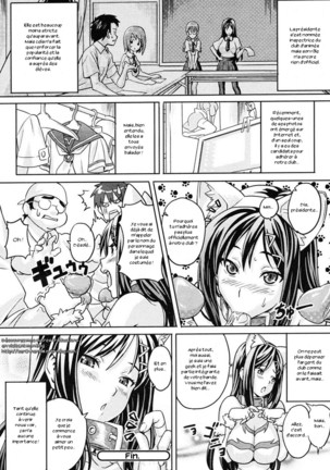 Kaichou no Bukatsudou Page #24