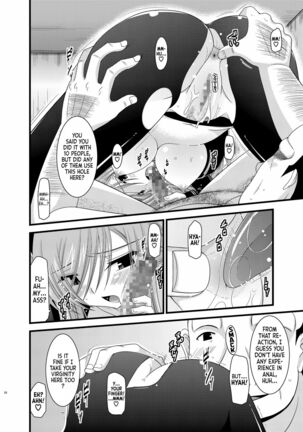 Melon ga Chou Shindou! R4 | Melon in Full Swing R4 - Page 27