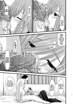 Melon ga Chou Shindou! R4 | Melon in Full Swing R4 - Page 24