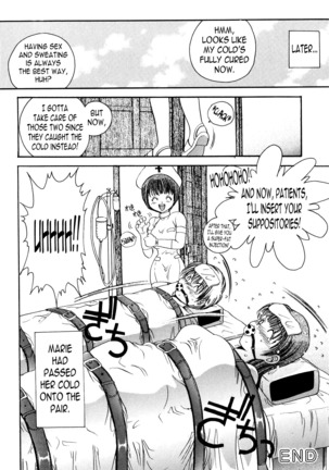 Night Walker Ch. 2-4 Page #48