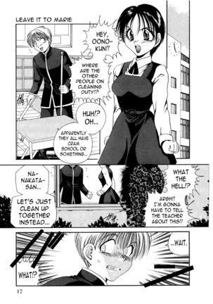 Night Walker Ch. 2-4 Page #17