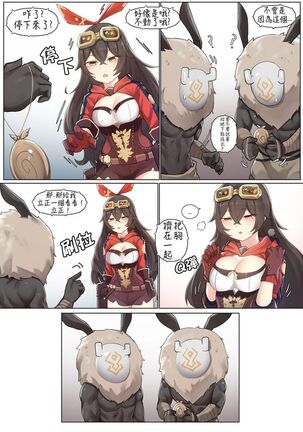 Image 11936111