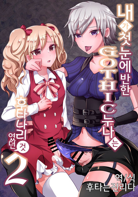 Image 4792236
