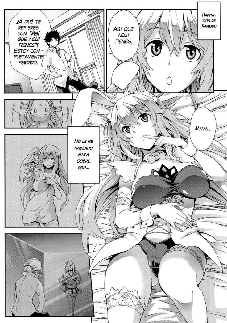 Noushoku Houga