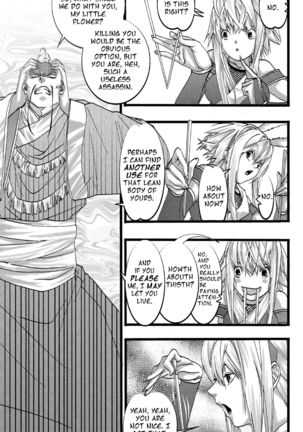 Blade Bunny 01 Page #18