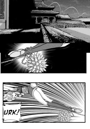 Blade Bunny 01 Page #24