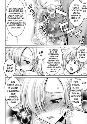 Ho-Honto desu ka? - Page 16