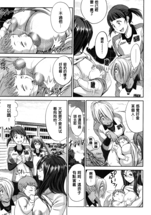 Image 3513661