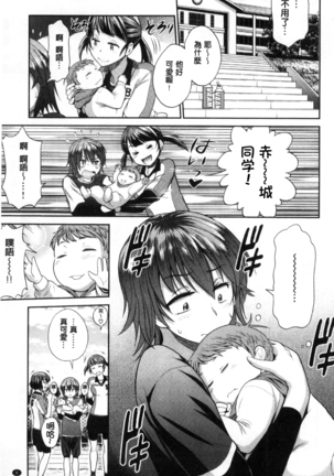 Image 3513663