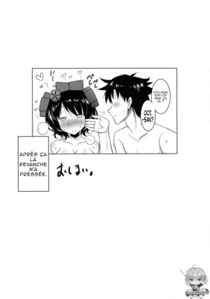Hokusai-chan ga Okuchi de Teinei ni Tannen ni Nando mo Nuite Kurete kara no Honban Page #24
