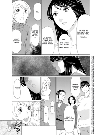 Fukagiri Rou Kitan | Mysthaven Ch. 9 Page #3