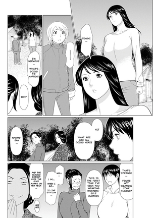 Fukagiri Rou Kitan | Mysthaven Ch. 9 Page #2