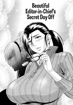 Bijin Henshuu-chou no Himitsu | Beautiful Editor-in-Chief's Secret Ch. 1