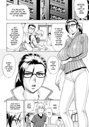 Bijin Henshuu-chou no Himitsu | Beautiful Editor-in-Chief's Secret Ch. 1 - Page 6