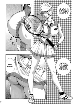 Mari Rei Asuka - Page 17